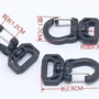 旋转户外皮具水壶勾扣