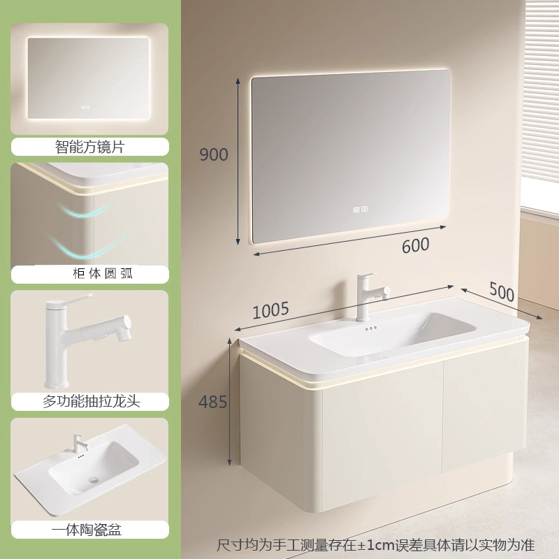 Gabinete de baño de madera sólida pareja padres-hijos lavabo lavabo cerámica de lavado de cara doble lavabo