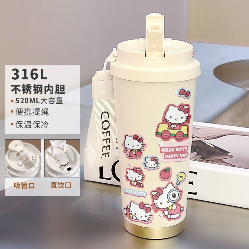 蜡笔小新316保温杯高颜值学生便携女大容量不锈钢车户外用吸管杯|undefined