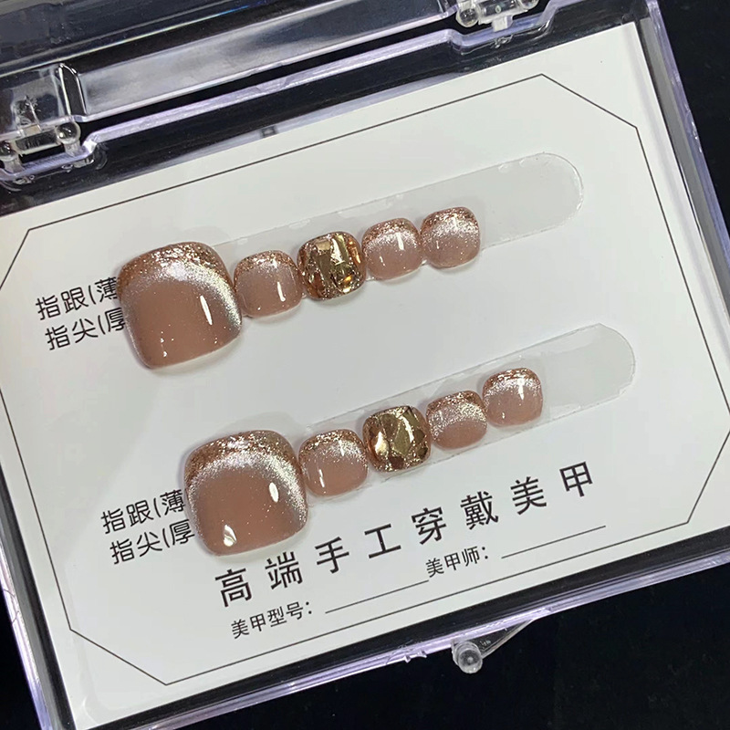Wearing a handmade toenail patch finished nail piece wholesale high-grade crystal cat's eye nail nail nail toenail removable Wearing a handmade toenail patch finished nail piece wholesale high-grade crystal cat's eye nail nail nail toenail removable