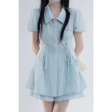 ��˪�{ݮ�{ɫ������ʽ�����B��ȹ�＾��������r���ɼ��׶�ѝ���b