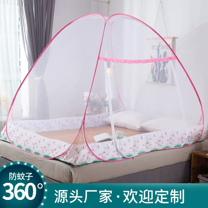 跨境新款加密蒙古包蚊帐 免安装可折叠蒙大空间蚊帐拉链床幔批发