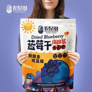 �rƷ���{ݮ��500g���d���X�{ݮ�������T���|���aˮ����