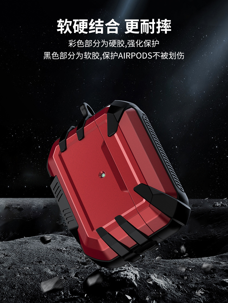 耳机套详情_03
