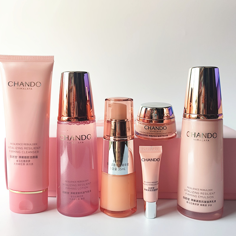 O1CN01Y9QZWj1HLsewLnKOa_!!2214