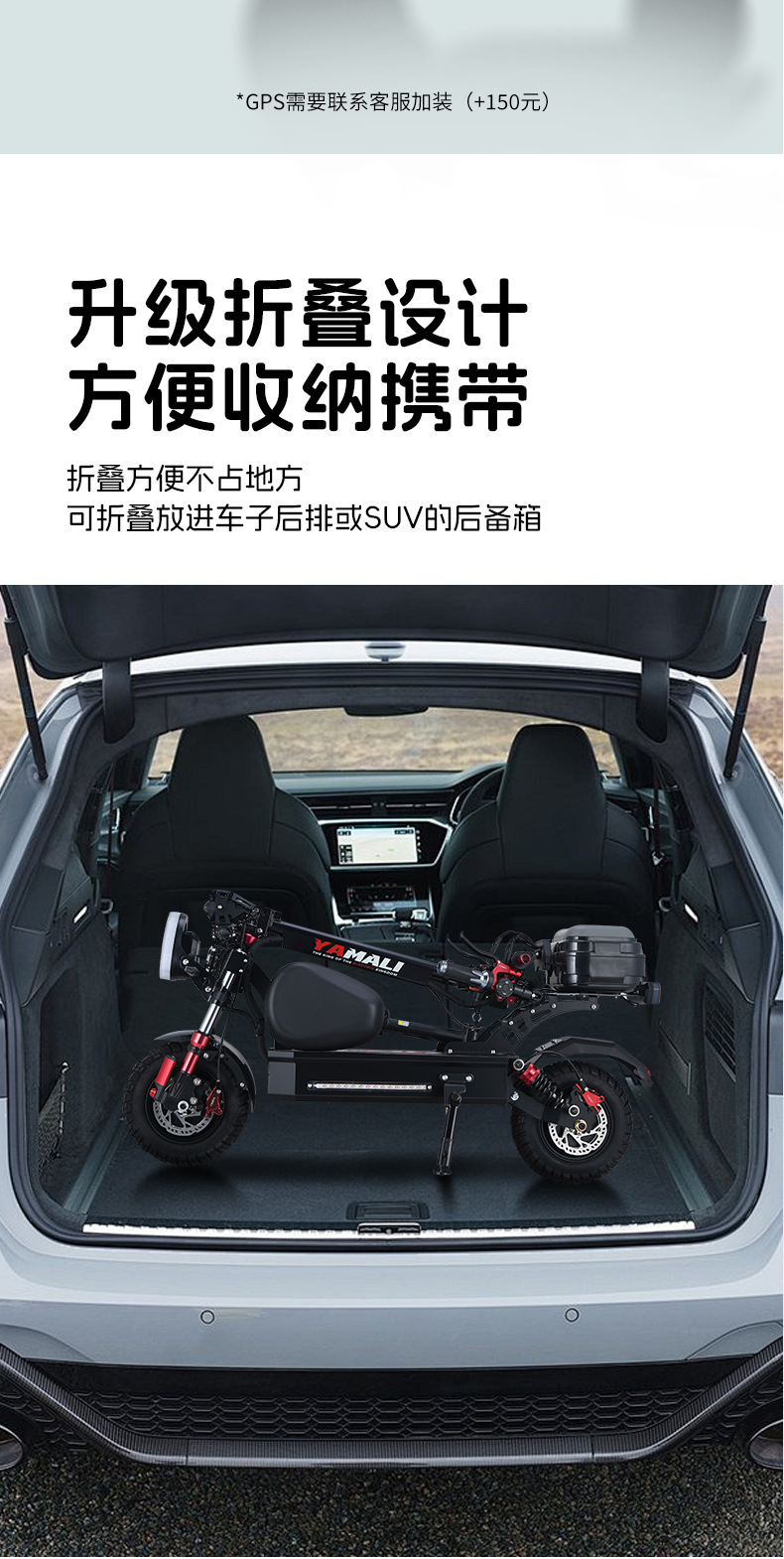 11-inch sub-horsepower dual-drive electric scooter off-road high-speed scooter adult folding lithium-ion electric scooter