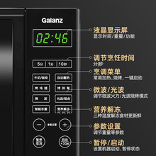 T�T��T70������ƽ����700΢���t��ȫ�Ԅ�FZ�Ⲩ�t����B3�˸��mGD