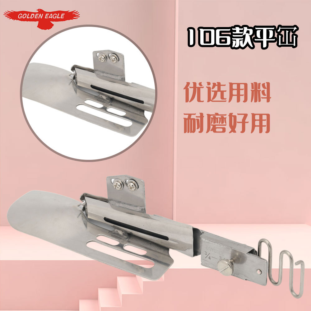 ۵Ͳݳ쳵ֱǰֱʽͲƽͲ