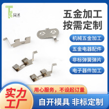 �ӹ���������S�~���������i䓲��P䓌��늳�Ƭ�_�������Ƭ�Ͻ�