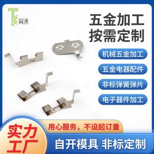 �S��ӆ�����~���P��F���_������������Ƭ늘OƬ 늳؏�Ƭ