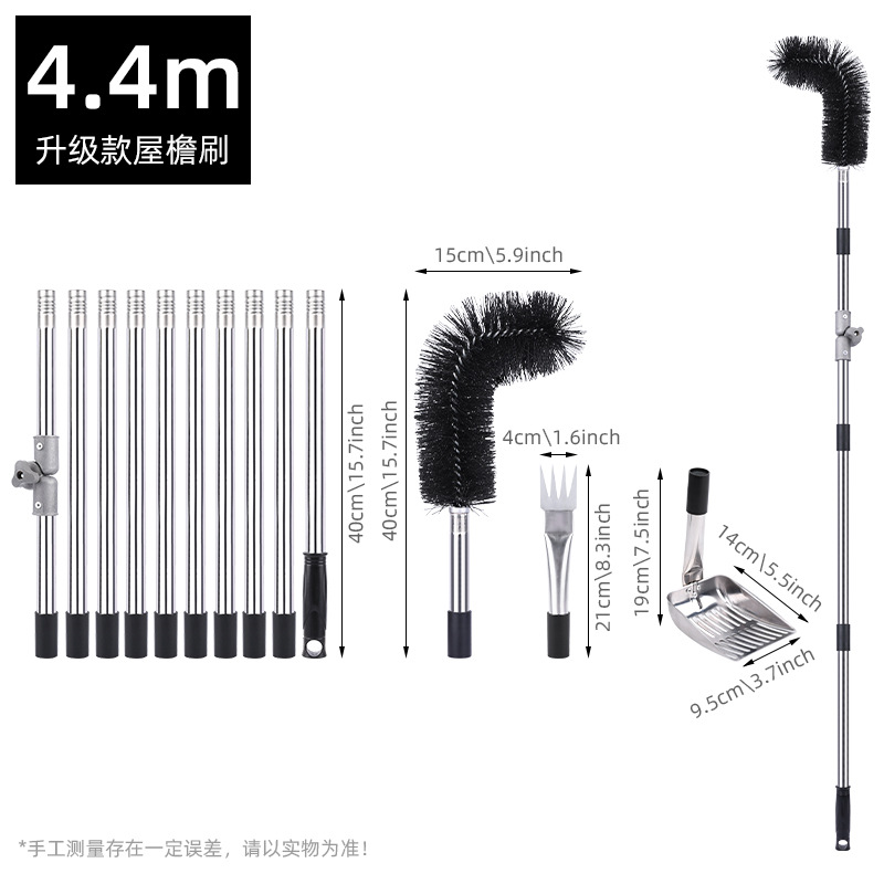 cepillo de aleros cepillo de limpieza de zanja cepillo de tubería de drenaje cepillo de caída de hojas sin escalar alto convertidor universal cepillo de limpieza de zanja de techo