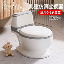 ��ͯ�RͰ������С�к�Ů�������׃�Ӗ���������ñ���Ͱ��