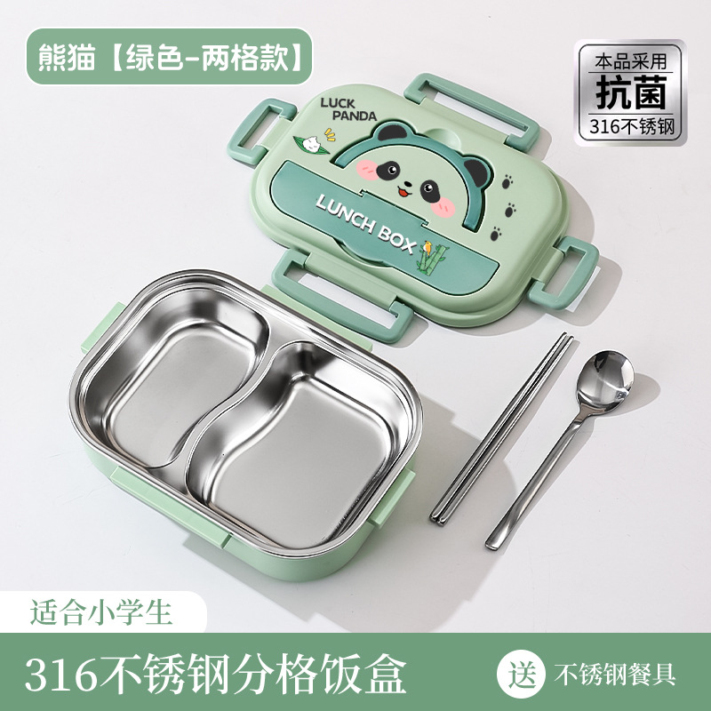 Fiambrera dividida para niños de acero inoxidable, caja de almuerzo portátil sellada a prueba de fugas, dibujos animados lindos, niños, estudiantes, escuela al aire libre