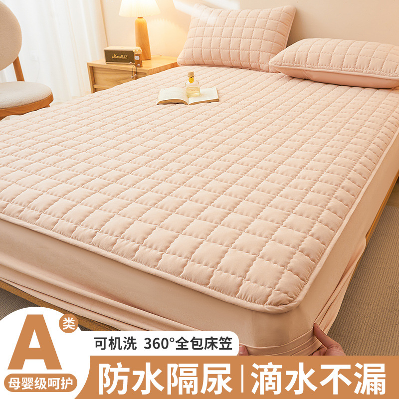 Madre e infante clase A cama antibacteriana Kasa verdadera algodón impermeable cubierta de cama diafragma cubierta de colchón cubierta de cama de algodón intercalada cubierta de cama de una sola pieza