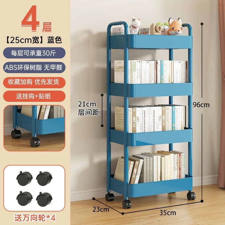 デスク下のランドセルラック、オフィス用トロリー、スナック用の取り外し可能なデスクトップ、家庭用に厳選された同じスタイル|undefined