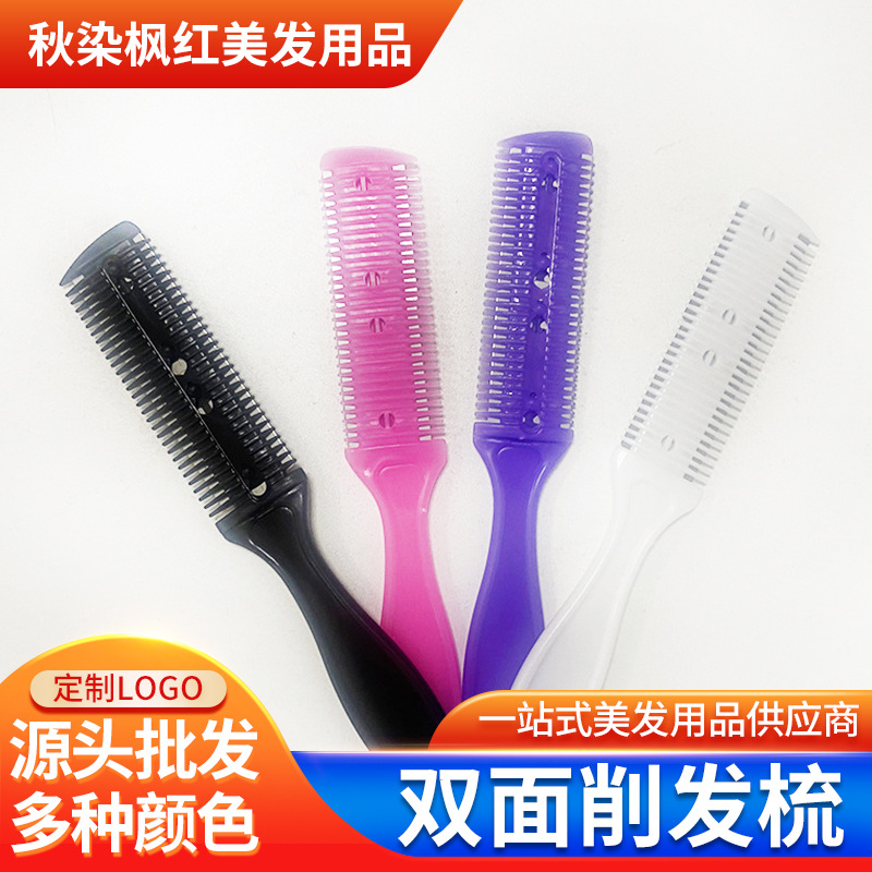 Double-sided Hair Cutting Comb Cutter Hair Cutting Comb Hair Thinning Comb Thinning Broken Hair Cutter Professional Hair Comb Household