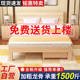 Solid wood bed 1.8 meters master bedroom adult 1.5 meters double bed 1.2 meters single bed frame chain factory supply wholesale