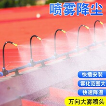 ��픇�ˮ�����F��΢���^�FƤ��픏S��܇�g���F���O�䇊��ϵ�y