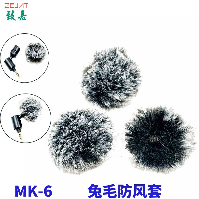 Применимо для звуковой карты живой микрофон кролик меха ветрозащитный чехол для наружной одежды воротник микрофон кролик пушистый ветрозащитный чехол