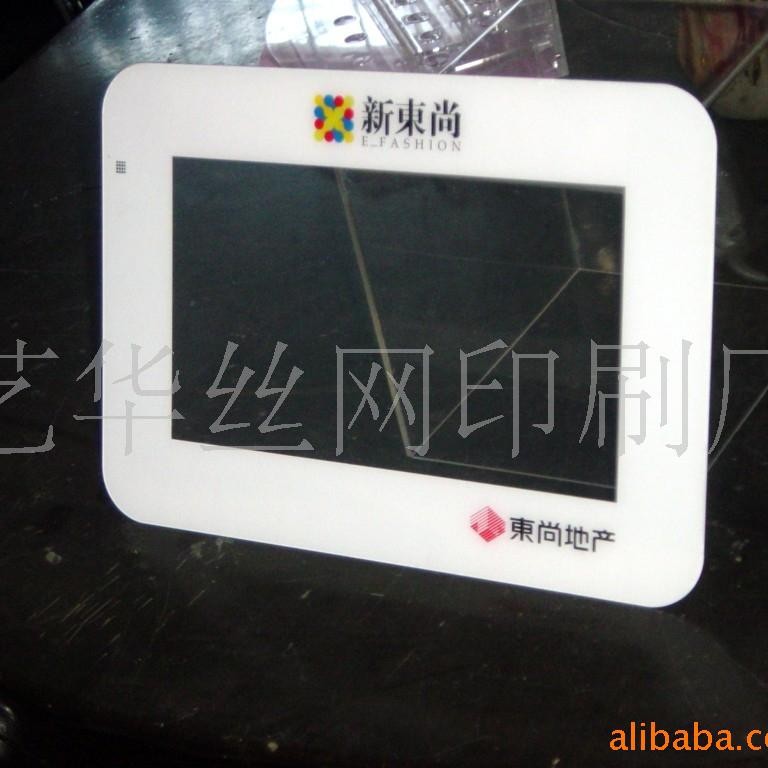 PC镜片、电子铭板、电子镜片、PC面板贴纸、　薄膜开关　PC按鍵