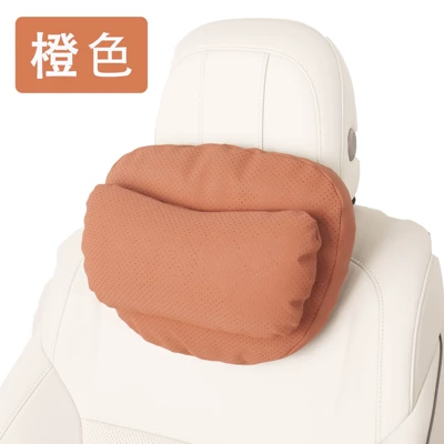 Cross-border best-selling car headrest, Headrest - orangeone-headrest-included