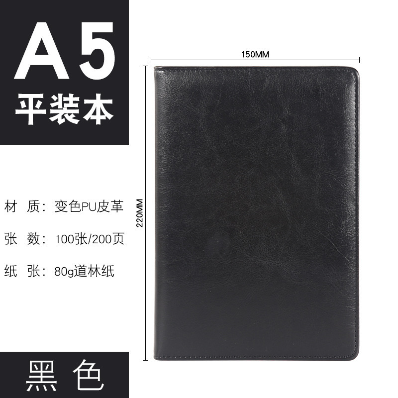 文房具用品創意日記本多規格手帳は皮ビジネスノートをまねてロゴ卸売りをカスタマイズできます。|undefined