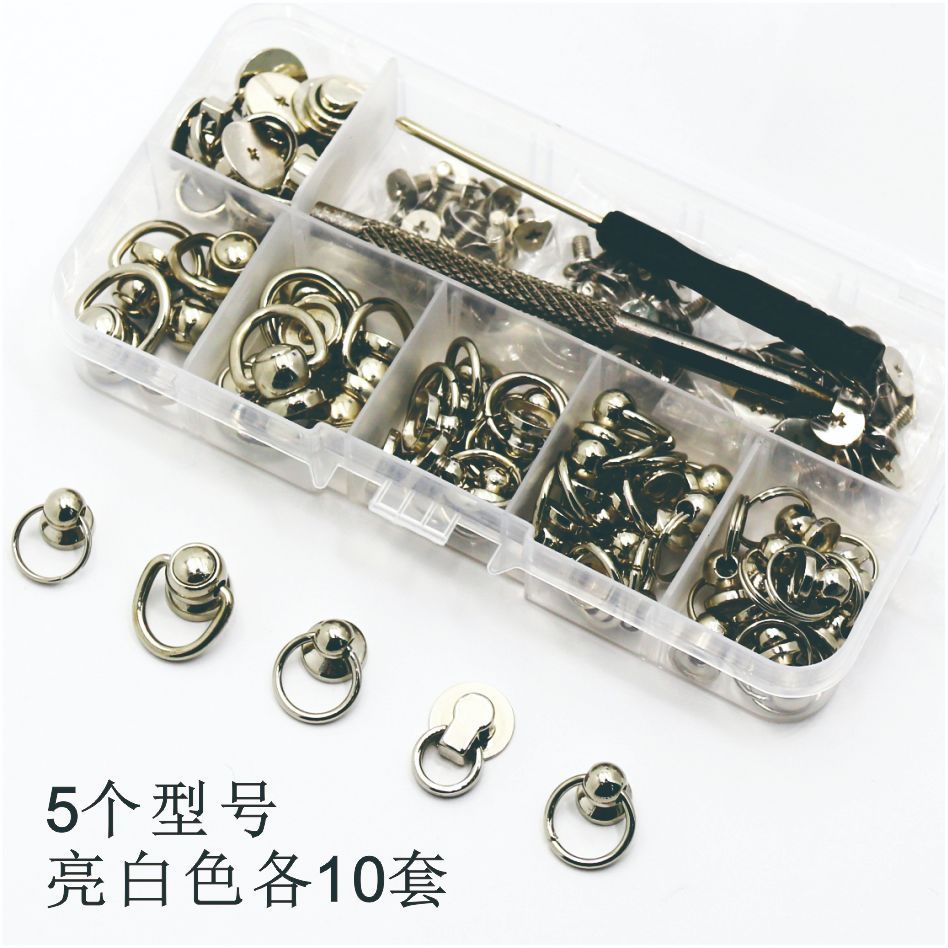 批发带环和尚头奶嘴钉手机壳箱包diy包包五金扣挂耳配件螺丝配饰