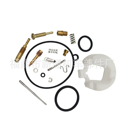 Manufacturer Wholesale Cross-Border Carburetor Carburetor