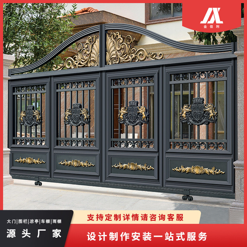 Rural self-built villa courtyard garden aluminum art door new Chinese high-end craft aluminum alloy community opposite door Rural self-built villa courtyard garden aluminum art door new Chinese high-end craft aluminum alloy community opposite door
