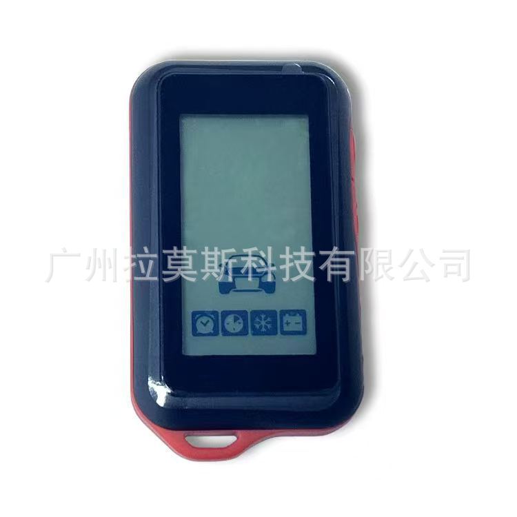 Lcd E96 Remote Control Key Is Suitable for Starline E96 Russian Anti-Theft Device Remote Control