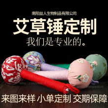 �����B���N�����N��Ħ�����Ĵ��N���l��ɫ�ֹ������N�YƷ�b�Y�ж�