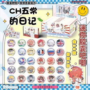 CH�峣�����z�Ұ��󶹺�30ö25MMșƬș���D�����ä��ä�й���