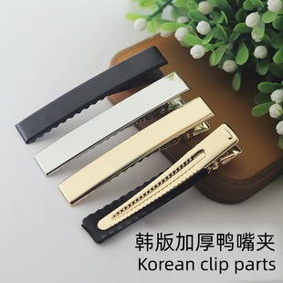 Guangzhou thick square clip Golden duck bill clip does not pull hair is not easy to fade Korean DIY hair accessories wholesale