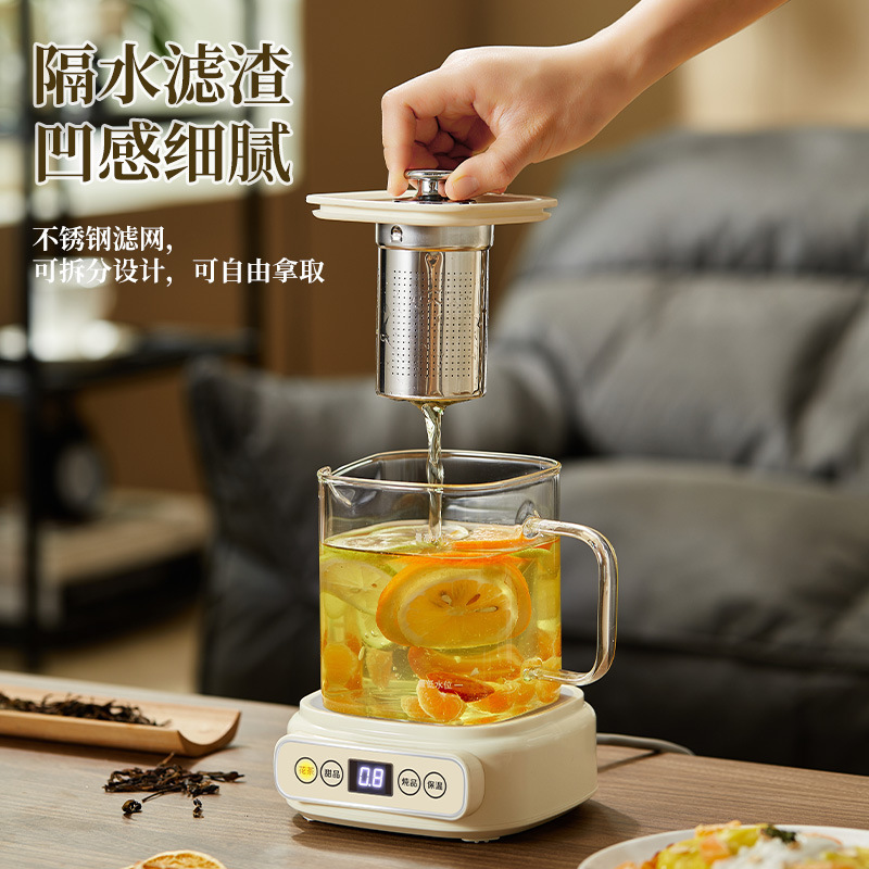 新しい多機能恒温養生ポット家庭用ガラス湯たんぽオフィス小型茶器養生カップセット|undefined