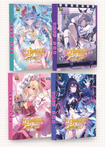 애니메이션 카드북 [표지 랜덤]