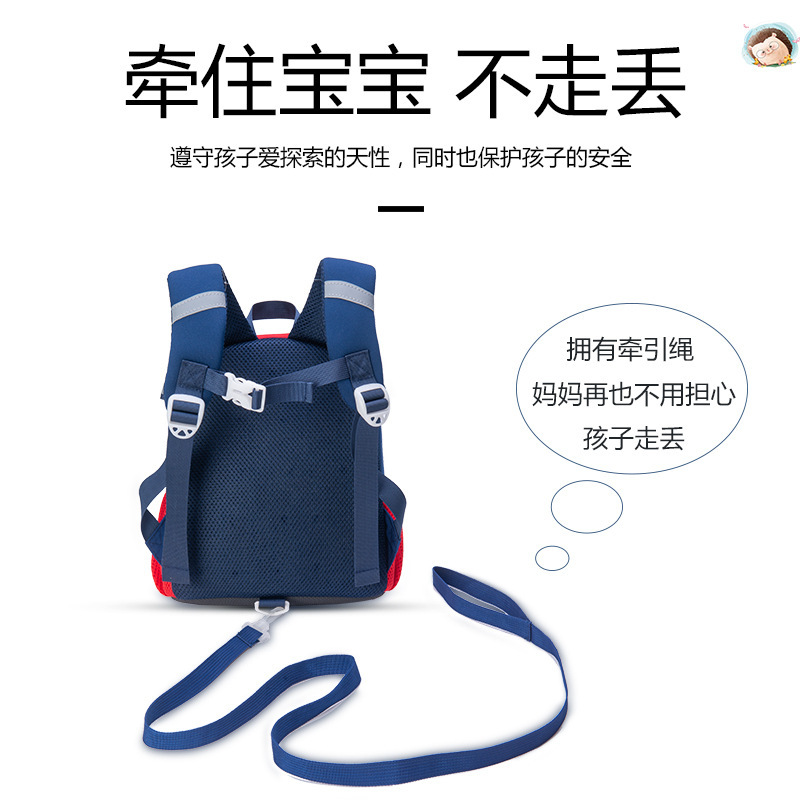 Nuevo kindergarten schoolbag anti-perdido dinosaurio de dibujos animados de los niños de reducción de la carga mochila ligera Escuela Primaria estudiante schoolbag