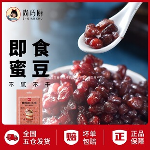 ��չˇ�����ϸɃ���ʳ�۶� �������ۼt��500g��ˮ������Ʒ�l����