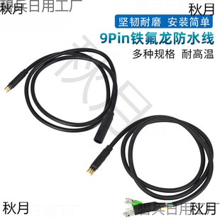 9Pin늄܇늙CbL˷ǰݔĸDQ