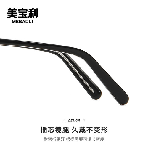 New A1933 Japanese classic black frame anti-blue light glasses for women, retro acetate legs with myopia frame for men
