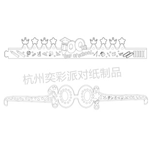 �����_�W�����Ɍ��b�  ����ɫ�T�f�L�� �_�W100�켈���R���ʹ�