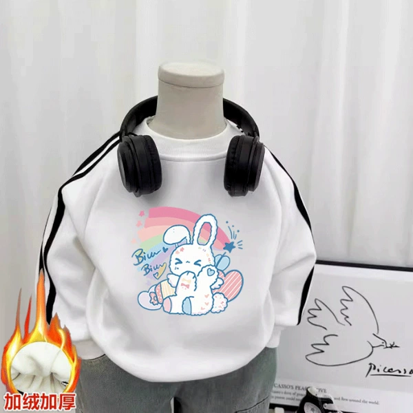 White three-bar [buibu rabbit] plus velvet