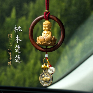 ������ľƽ����܇���2026�¿�ߙn��Ů܇�d�����ʮ����Ф܇�