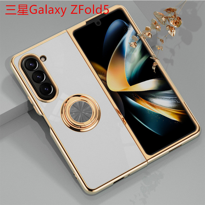 Suitable for Samsung Galaxy Zfold7 Mobile Phone Case Z Fold4 Ring Holder Magnetic Car Electroplating Protective Cover