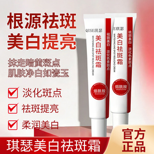 ��ɪ�������������˪�����������Ƽ��w���S�������w����ɫ����˪