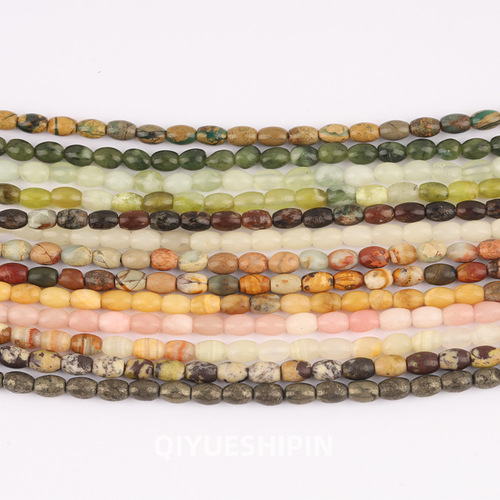 4x6mm Shoushan Stone Rice Beads Natural Stone Loose Beads Handmade String Beads DIY Accessory Craft Supply Loose Beads