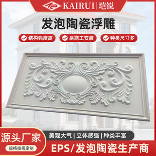 ���w�մɸ����⠝eps�Wʽ�ڮ�ɰ�ҵ���T�^�b��S�����l