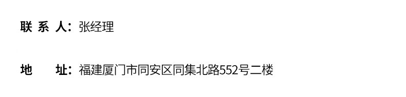 23479030385_650242585