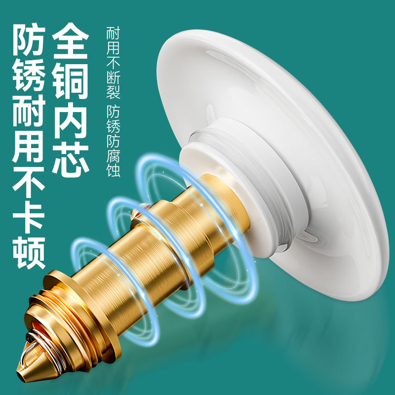 Cuenca de cobre general de boca superficial cuenca de cocina cuenca de filtro red cuenca de núcleo rebote