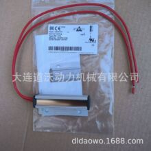 stego ˼�ظ�ӟ��� �ӟ��� RC016 01673.0-00