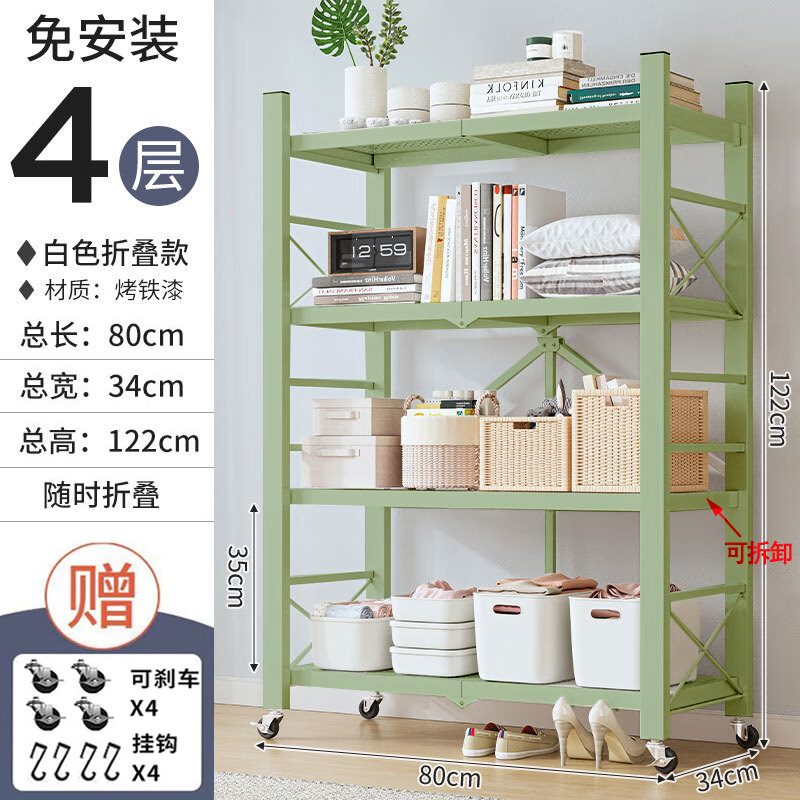 Estante plegable de instalación gratuita Estante para horno microondas de varios pisos de piso para cocina Estante de almacenamiento de bocadillos con hendidura extraíble